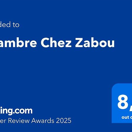 "Chambre" Chez Zabou 卡庞特拉 外观 照片